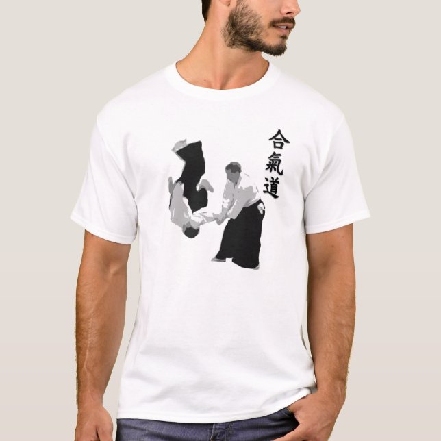 Camiseta Aikido (Anverso)