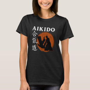 Camiseta Aikido Artes Marciales Entrenamiento Combate Fillo