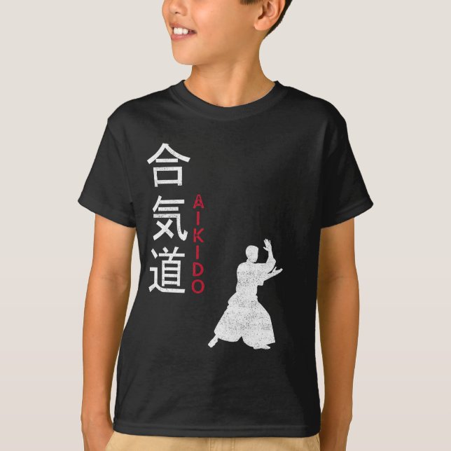 Camiseta Aikido Japanese Martial Arts (Anverso)