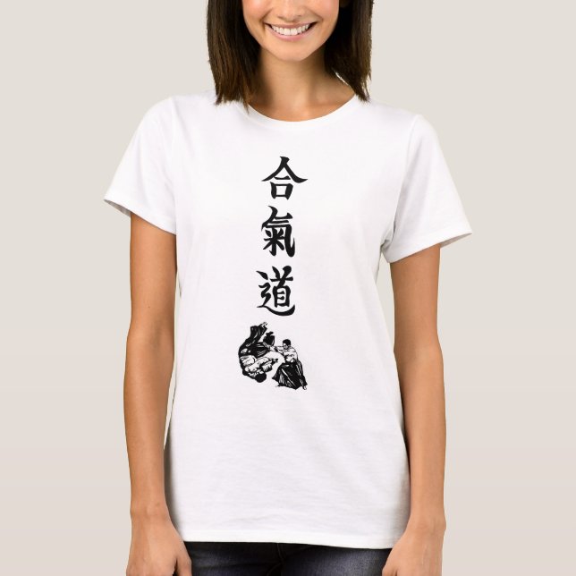 Camiseta Aikido Kanji Design: Kraft und Eleganz (Anverso)