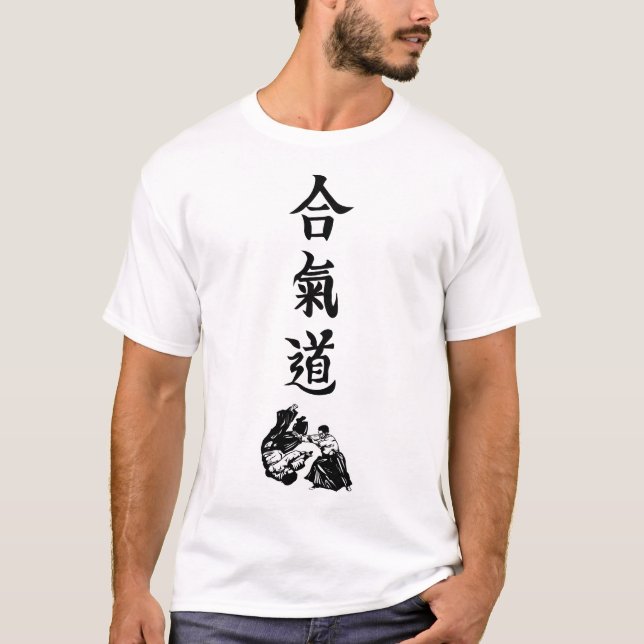 Camiseta Aikido Kanji Design: Kraft und Eleganz (Anverso)