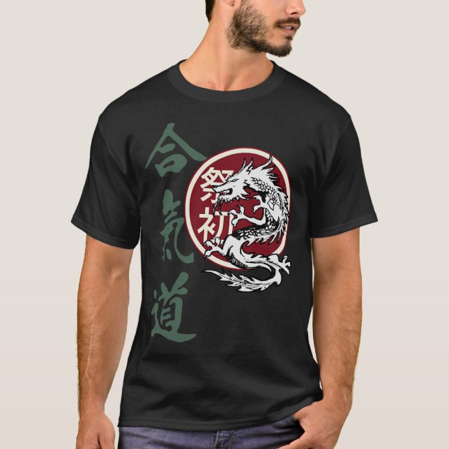 Camiseta Aikido S2 (27) (Anverso)