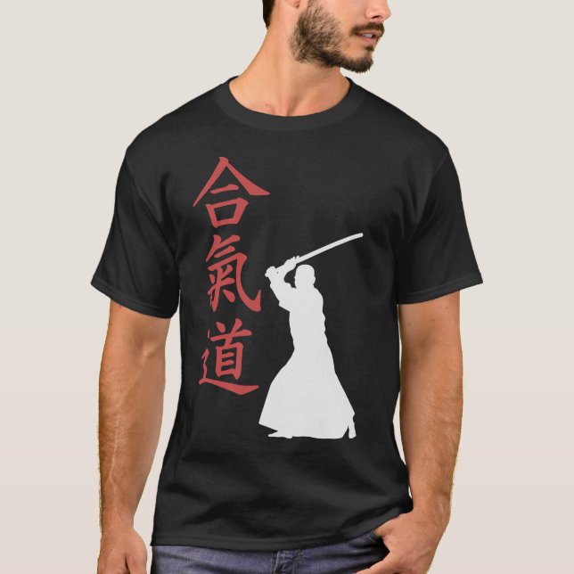 Camiseta Aikido S2 (70) (Anverso)