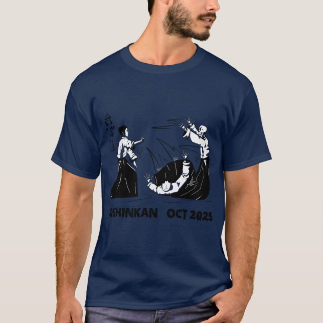 Camiseta Aikido Shirt (Anverso)