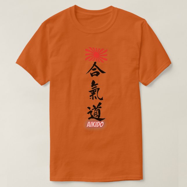 Camiseta Aikido With Flag (Diseño del anverso)