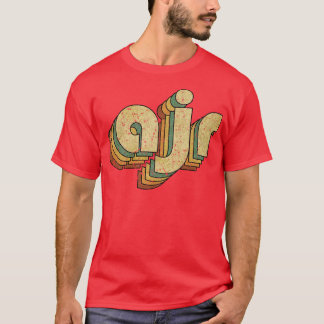Camiseta AJR Vintage Rainbow Typography Style 70s