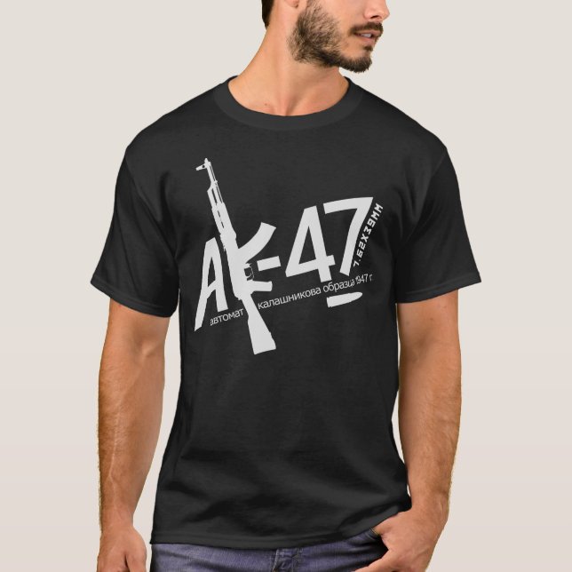 CAMISETA AK-47 (Anverso)