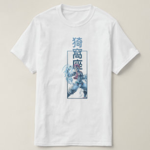 Camiseta akaza