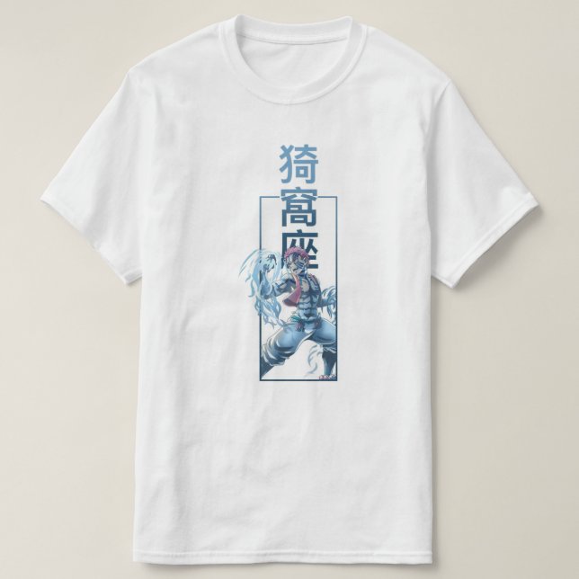 Camiseta akaza (Diseño del anverso)