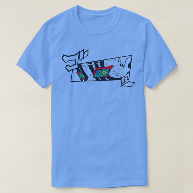 Camiseta Akaza (Diseño del anverso)