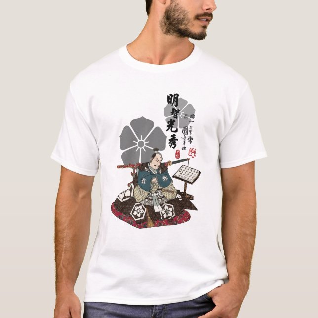 Camiseta Akechi Mitsuhide Ukiyo-e (Anverso)