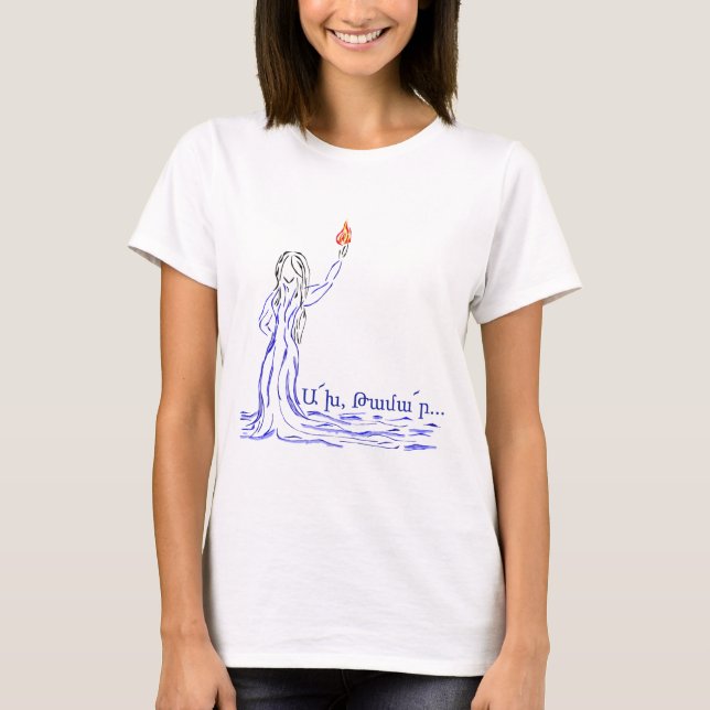 Camiseta Akh Tamar (Anverso)