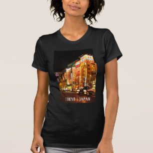 Camiseta Akihabara (ciudad eléctrica) en Tokio, Japón