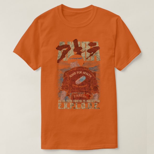 Camiseta Akira (Diseño del anverso)
