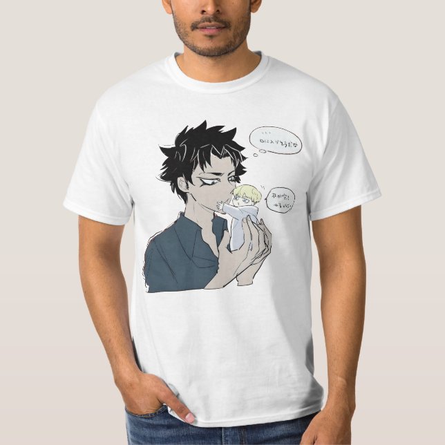Camiseta Akira Fudo Anime Devilman cita: (Anverso)