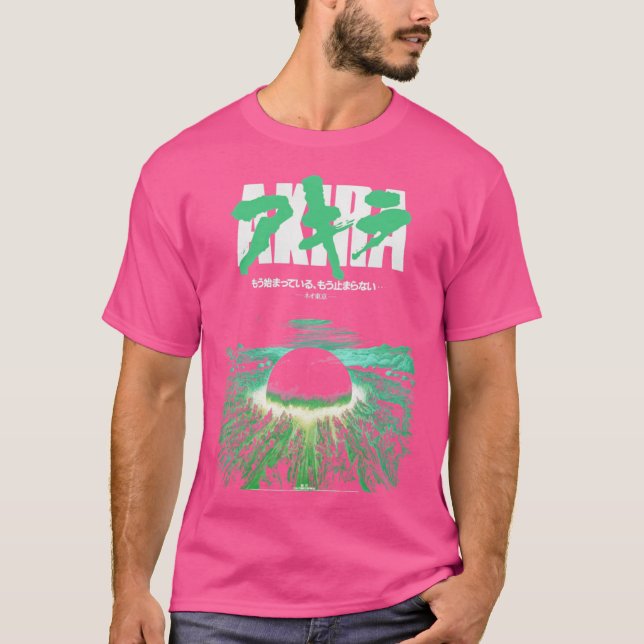 Camiseta Akira Green Japanese Cyberpunk City Eplosion vinta (Anverso)