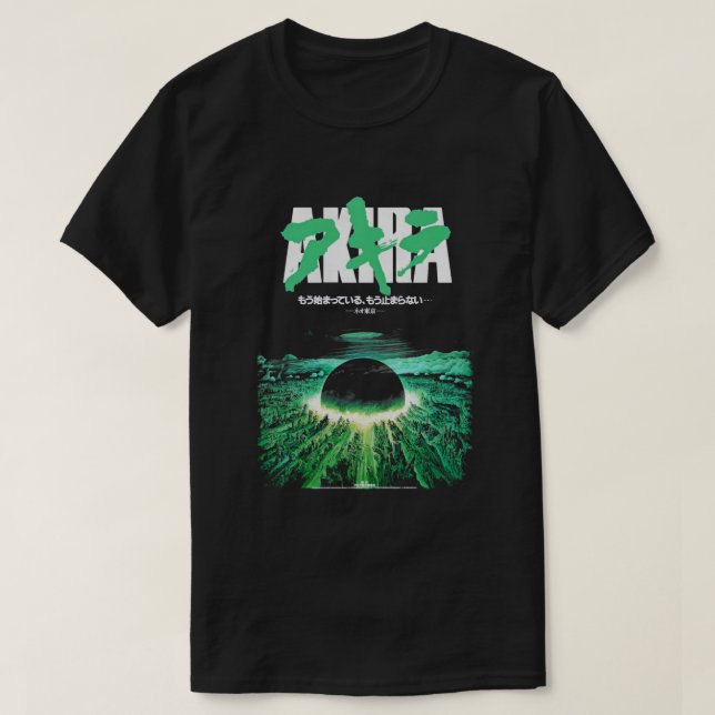 Camiseta Akira Green Japanese Cyberpunk City Explosion (Diseño del anverso)