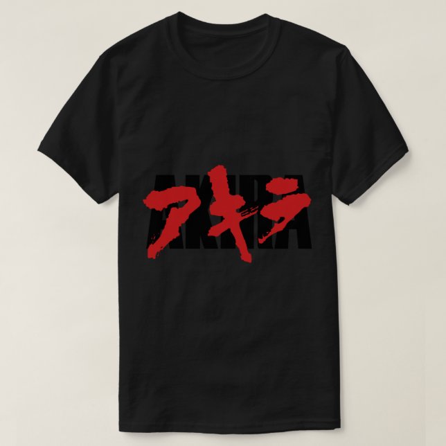 Camiseta AKIRA - Pegatina de logotipos (Diseño del anverso)