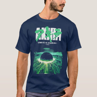 Camiseta Akira Verde Ciudad Japonesa Ciberpunk Explosión di