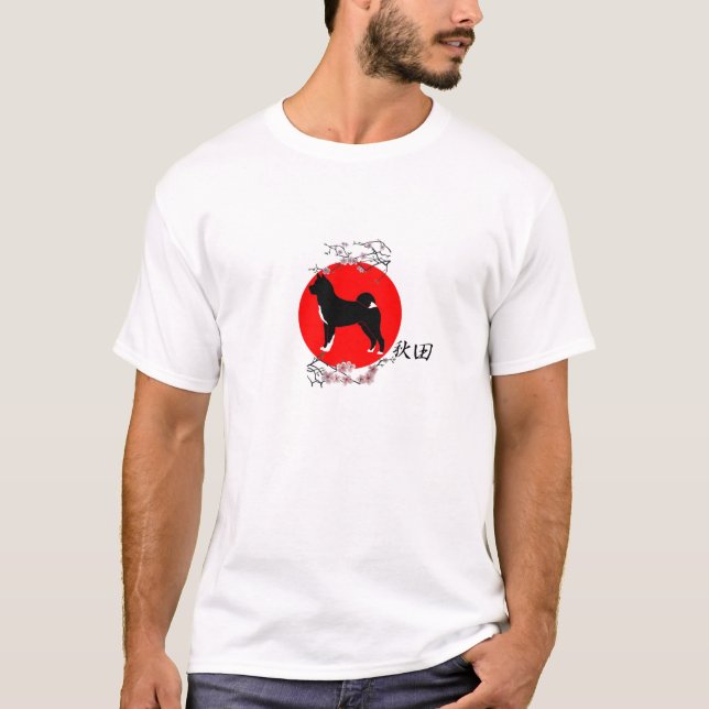 CAMISETA AKITA (Anverso)