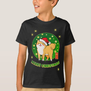 Camiseta Akita Shiba Inu Navidades Santa Hat Stars Green Re