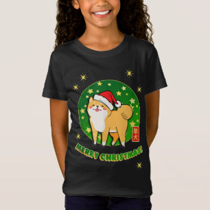 Camiseta Akita Shiba Inu Navidades Santa Hat Stars Green Re
