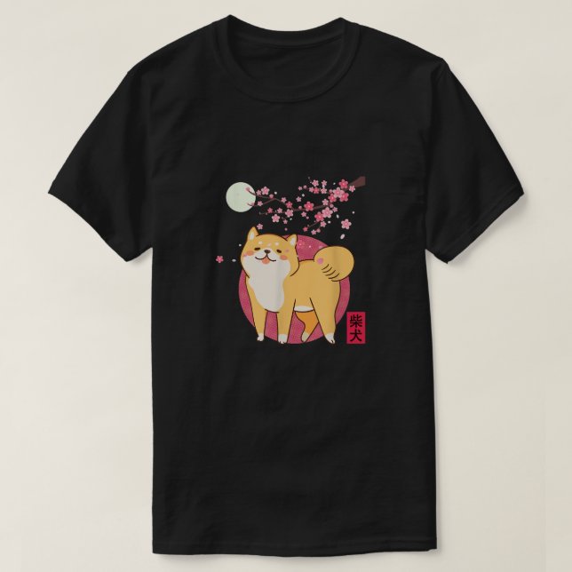 Camiseta Akita Shiba Inu perro de la luna de cerezo de Japó (Diseño del anverso)