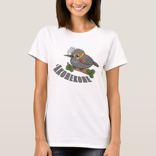 Camiseta Akohekohe Hawaii Forest Bird (Anverso)
