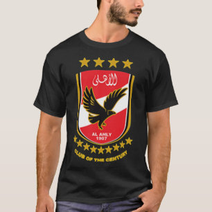 Camiseta Al-AHLY Football Club Nuevo logo de 9 estrellas Cl