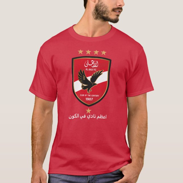 Camiseta Al Ahly SC Egyptian Football Team Alahly Fans (Anverso)