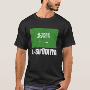 Camiseta Al Flag Grunge Vintage Souvenir Arabia Saudita