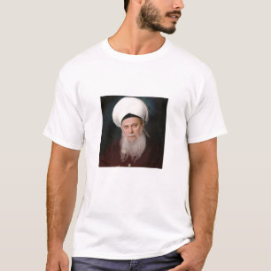 Camiseta Al-Haqqani de jeque Shaykh Sayyid Nazim de Maulana