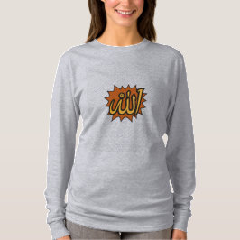 Camiseta Alá caligrafía arte ・ decoración islámica de pared