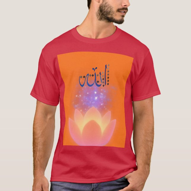 CAMISETA ALÁ ESTÁ AGRADECIDO CON TODOS (Anverso)