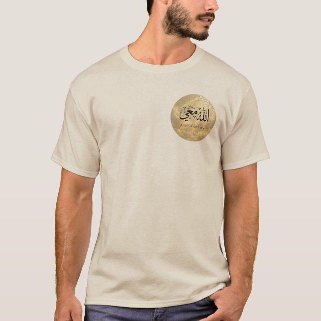 CAMISETA ALÁH CONMIGO (Anverso)