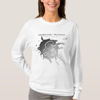 Camiseta Alaikum de Assalamu '- arte árabe de la caligrafía