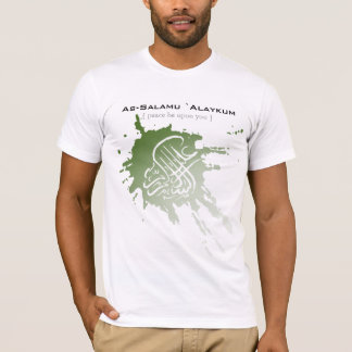 Camiseta Alaikum de Assalamu '- arte árabe de la caligrafía