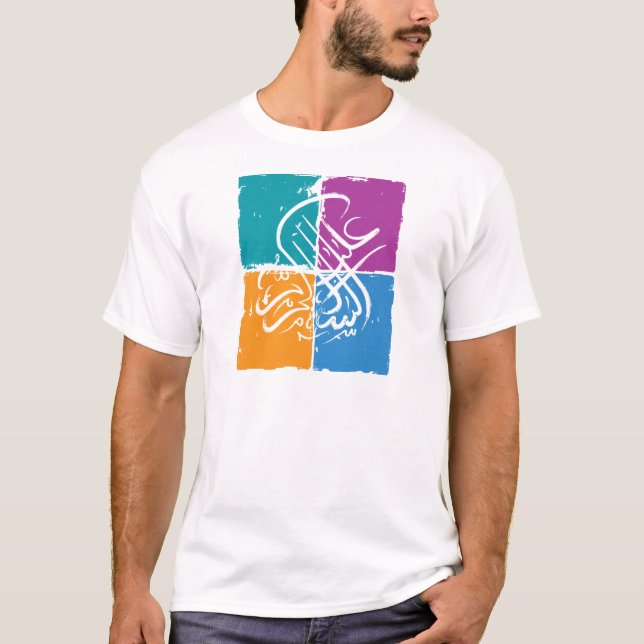 Camiseta Alaikum de Assalamu '- caligrafía árabe (Anverso)