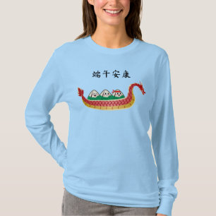 Camiseta Albóndiga de Arroz Pegajoso en el Festival del Bot