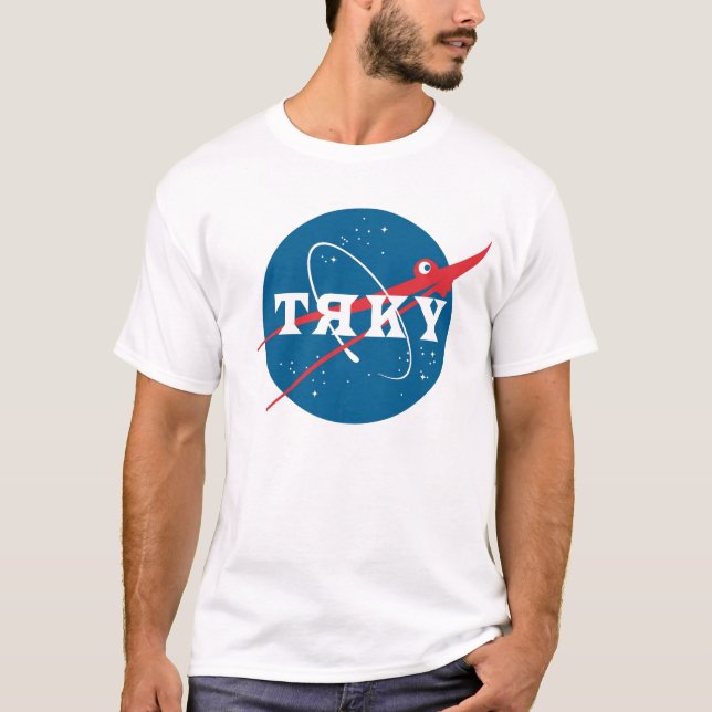 Camiseta Albóndiga del espacio de TRKY (Anverso)