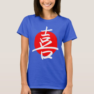 Camiseta Alegría