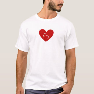 Camiseta Alegría 2