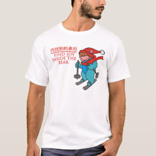 Camiseta Alegría del hallazgo dentro del oso