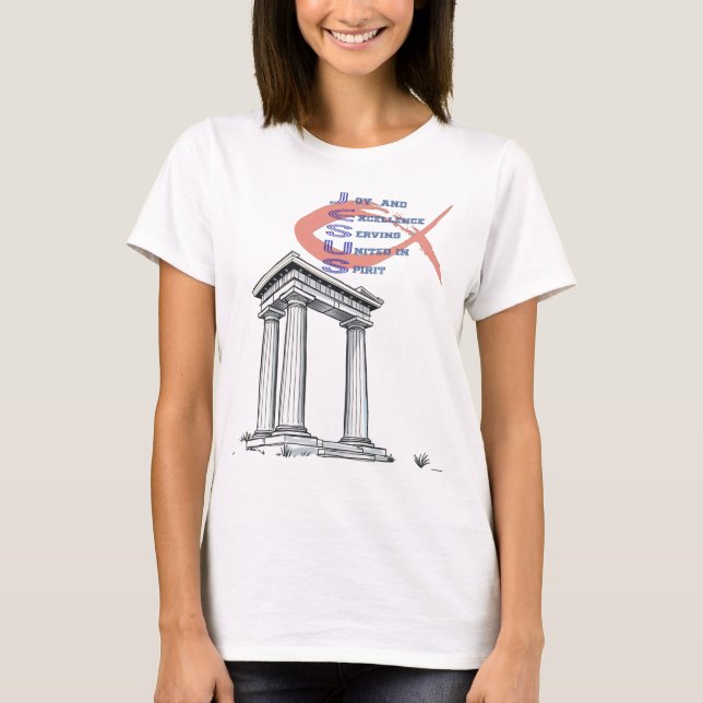 Camiseta Alegría y Excelencia (Anverso)