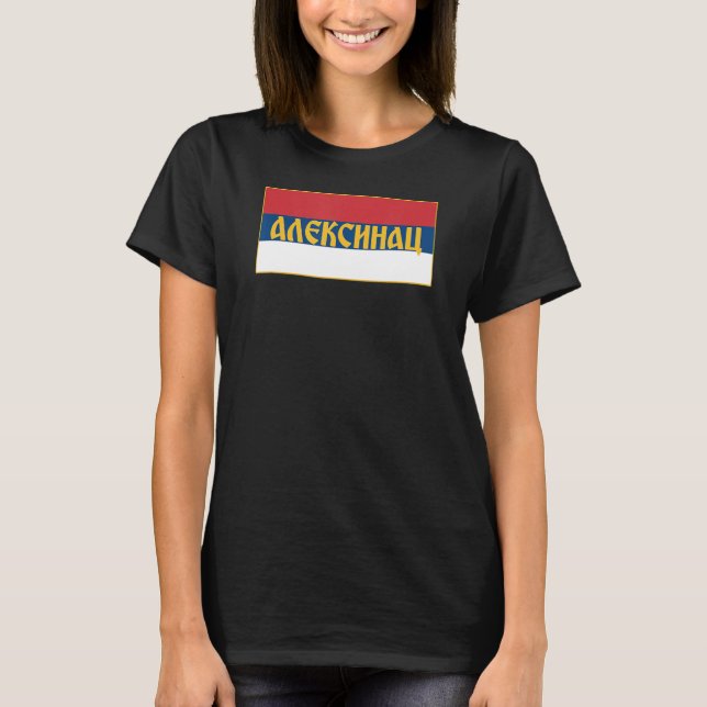 Camiseta Aleksinac Nisavski Okrug Srpska Zastava Serbia Fl (Anverso)