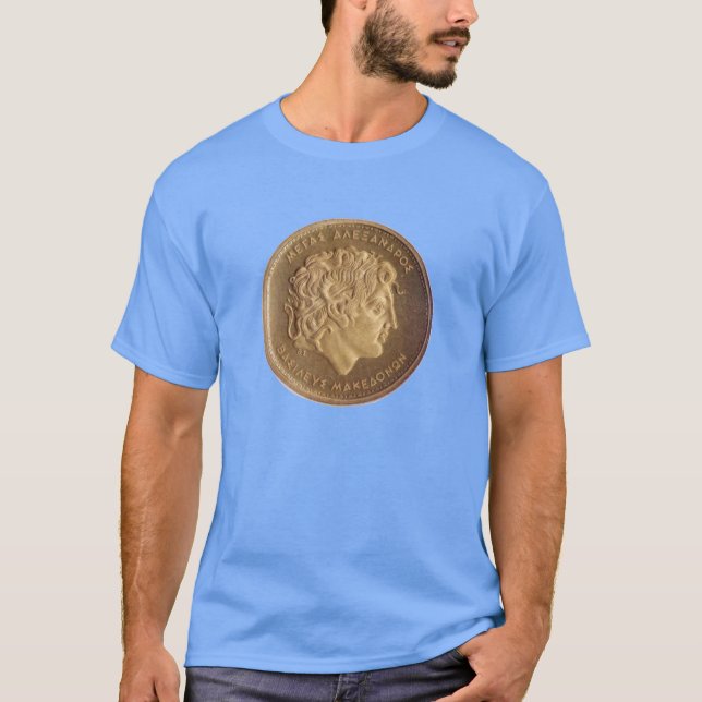 Camiseta Alexander el grande, rey de macedonios (Anverso)