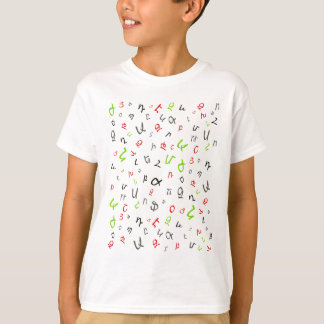 Camiseta alfabeta armenia