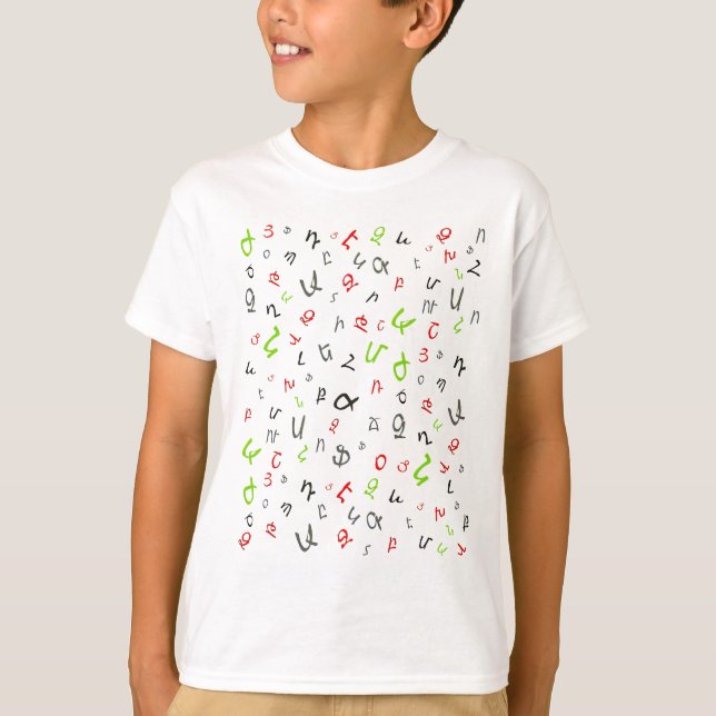 Camiseta alfabeta armenia (Anverso)