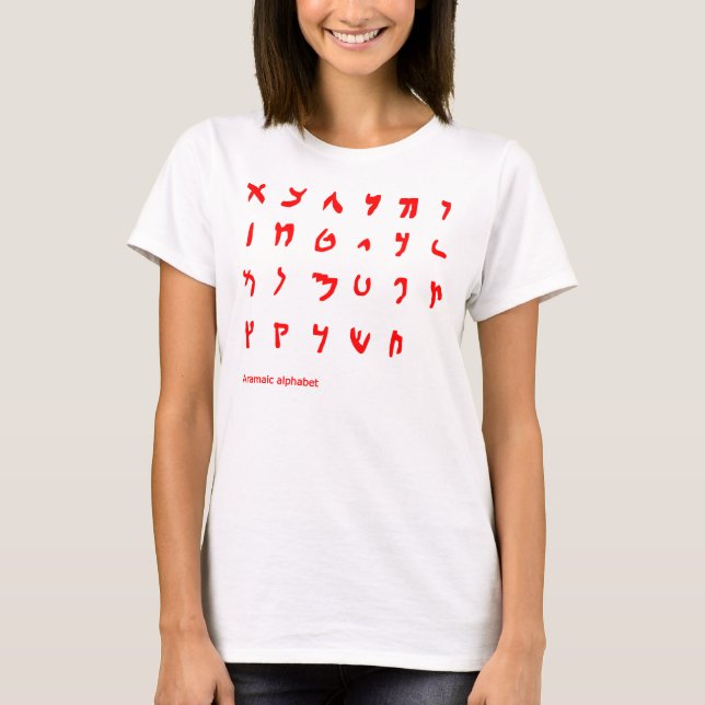 Camiseta Alfabeto arameo (Anverso)