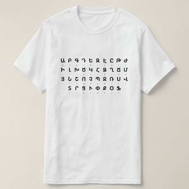 Camiseta Alfabeto armenio (Diseño del anverso)